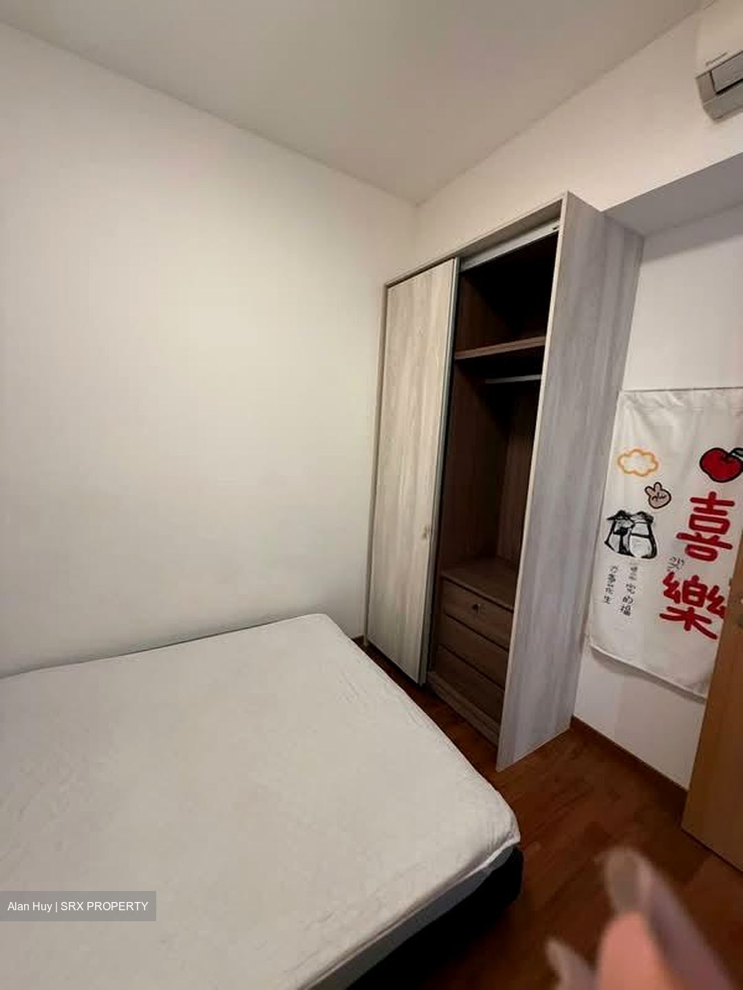 TRE Residences (D14), Condominium #579213151